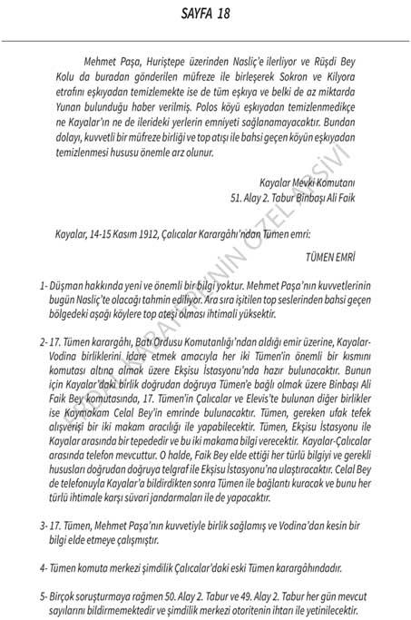 Balkan Savaşı Ceridesi Çeviri 18